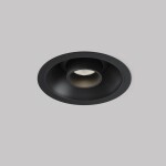 Фото 1 Встраиваемый светильник Technical C140RS-L200-7W4K-B