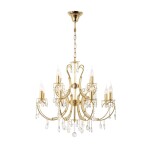 Фото 1 Подвесная люстра Arti Lampadari Romano E 1.1.12.600 G