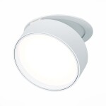 Фото 2 ST651.548.14 Встраиваемый поворотный светильник Белый LED 1*14W 4000K 1 100Lm Ra>90 120° IP20 D105xH Встраиваемые светильники