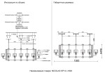 Фото 1 Люстра Crystal Lux NICOLAS SP12 L1600 NICKEL/WHITE