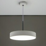 Фото 2 CL712S240N Тао Белый Св-к Подвес LED 24W*4000K