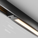 Фото 2 Трековый светильник Technical TR240-4-12WTW-DD2-B