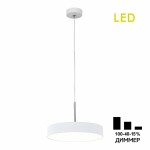 Фото 6 CL712S240N Тао Белый Св-к Подвес LED 24W*4000K