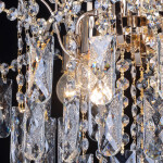 Фото 1 Люстра  111016304