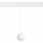 Фото 3 Магнитный трековый светильник