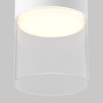 Фото 4 Потолочный светильник Technical C094CL-GX53-W