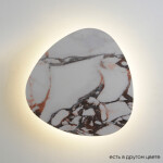 Фото 5 Бра Crystal Lux BILBAO AP12W LED D500 WHITE