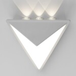 Фото 1 CLU0804WH DOMUS Белый Св-к Настенный