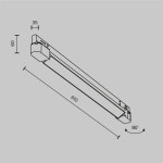 Фото 3 Трековый светильник Technical TR196-3-20W2.7K-B(N)