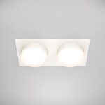 Фото 3 Встраиваемый светильник Technical DL086-02-GX53-SQ-W