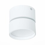 Фото 2 ST651.532.09 Светильник потолочный поворотный Белый LED 1*9W 3000K 720Lm Ra>90 120° IP20 D85xH87 170 Накладные светильники