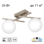 Фото 5 CL223121 DORSY Хром Мат. Люстра