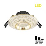 Фото 7 CLD041NW2 Боска Белый+Золото  Св-к Встр. 7W*3500K