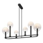 Фото 4 Подвесной светильник Maytoni MOD333PL-06B1