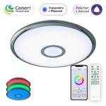 Фото 3 CL703A30G Старлайт Хром Смарт RGB Св-к