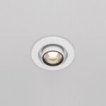 Фото 1 Встраиваемый светильник Technical DL045-01-10W4K-W
