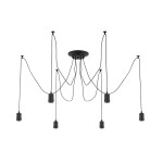 Фото 3 CL451062 Эдисон Св-к Люстра