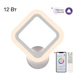 Фото 2 CL232B310 Марсель Белый Бра