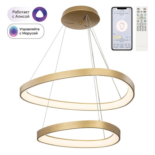 Фото CL756A072 GENKA Золото Смарт Люстра