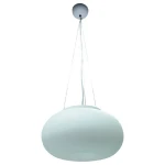Фото Подвесной светильник Arte Lamp UFO A7935SP-2WH