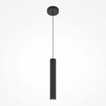 Фото 3 Подвесной светильник Maytoni MOD161PL-01B1