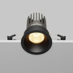 Фото 5 Встраиваемый светильник Technical DL117-15W-2.7K-B