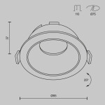 Фото 3 Встраиваемый светильник Technical DL051-U-1B