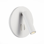 Фото 2 SL1586.513.01 Светильник настенный Белый LED 1*8W 3000K 624Lm Ra>80 24° IP20 L-xW155xH155 170-240V Настенные светильники