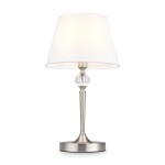 Фото 7 Настольный светильник Freya FR2190TL-01N