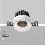 Фото 3 Встраиваемый светильник Technical DL058-12W4K-TRS-W