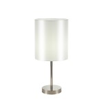 Фото SLE107304-01 Прикроватная лампа Никель/Белый E14 1*40W NOIA