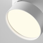 Фото 3 Потолочный светильник Technical C024CL-18W4K-W-1