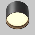 Фото 4 Потолочный светильник Technical C127CL-L7W3K-B