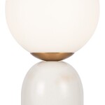 Фото 10 Настольный светильник Freya FR5288TL-01W