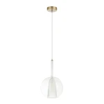 Фото Подвесной светильник Arte Lamp Gala A2725SP-1SG