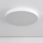 Фото 1 CL72495G0 Купер Белый Св-к Потол. с RGB