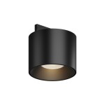 Фото 5 Трековый светильник Technical TR188-1-5W3K-M-B