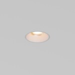 Фото 2 Встраиваемый светильник Technical DL059-7W4K-TRS-W