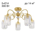 Фото 3 CL330152 Синди Золото Св-к Люстра