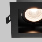 Фото 3 Встраиваемый светильник Technical DL008-12W2.7-3-4K-B