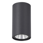 Фото 2 SL9514.702.01 Светильник уличный потолочный ST-Luce серый/белый LED 1*7W 3000K TUBO