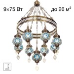 Фото 3 CL419186 Каир Мозаика Синяя Люстра