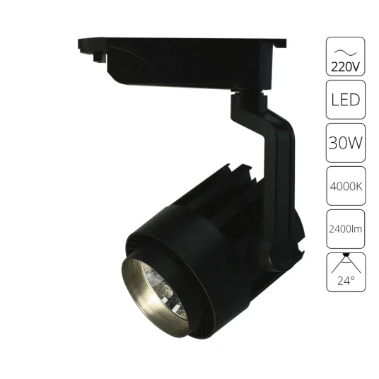 Фото Трековый светильник Arte Lamp VIGILE A1630PL-1BK