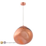 Фото 3 Светильник подвесной Crystal Lux MALAGA SP1 D280 COOPER