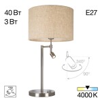 Фото 6 CL801011 DUPLET Лампа Настольная