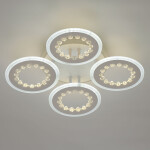 Фото 1 Светильник Мадлен 424013505