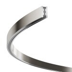 Фото 7 Шинопровод накладной/подвесной Technical TRX154-2SR-D1200-PT