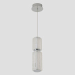 Фото 3 Светильник подвесной Crystal Lux ANTIQUE SP23W LED CHROME