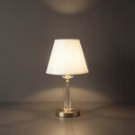 Фото 1 Настольный светильник Freya FR2027TL-01BS