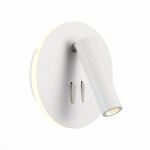 Фото 4 SL1586.513.01 Светильник настенный Белый LED 1*8W 3000K 624Lm Ra>80 24° IP20 L-xW155xH155 170-240V Настенные светильники